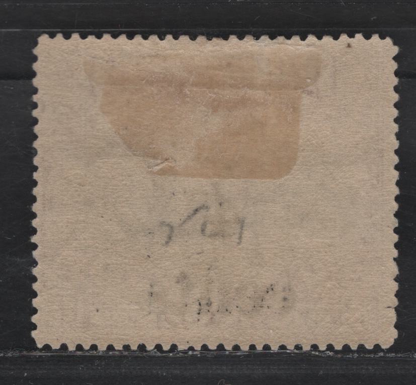 Lot 298 North Borneo SG#148 4c on 8c Lilac & Black Malay Dhow, 1904-1905 British Protectorate Overprints, A FOG Single