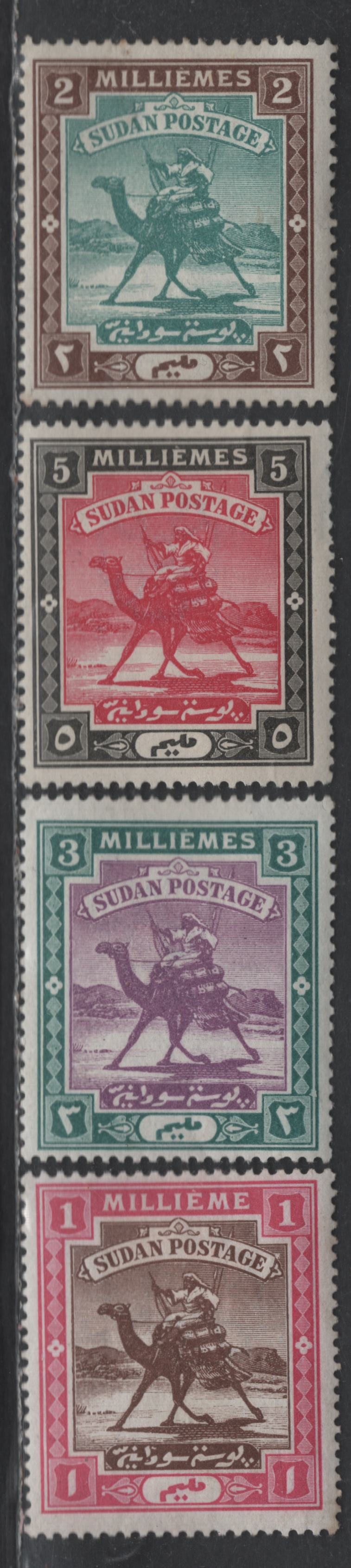 Lot 325 Sudan SG#10-13 1m - 5m Brown & Pink - Carmine & Black Arab Postman, 1898 Arab Postman Issue, 4 FOG Singles, Rosette Wmk