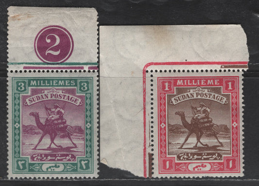 Lot 327 Sudan SG#18-20 1m - 3m Brown & Carmine - Mauve & Green Arab Postman, 1902-1921 Arab Postman Issue, 3 VFNH Singles, Sheet Margin Singles, Jubilee Line & Others Plate 2
