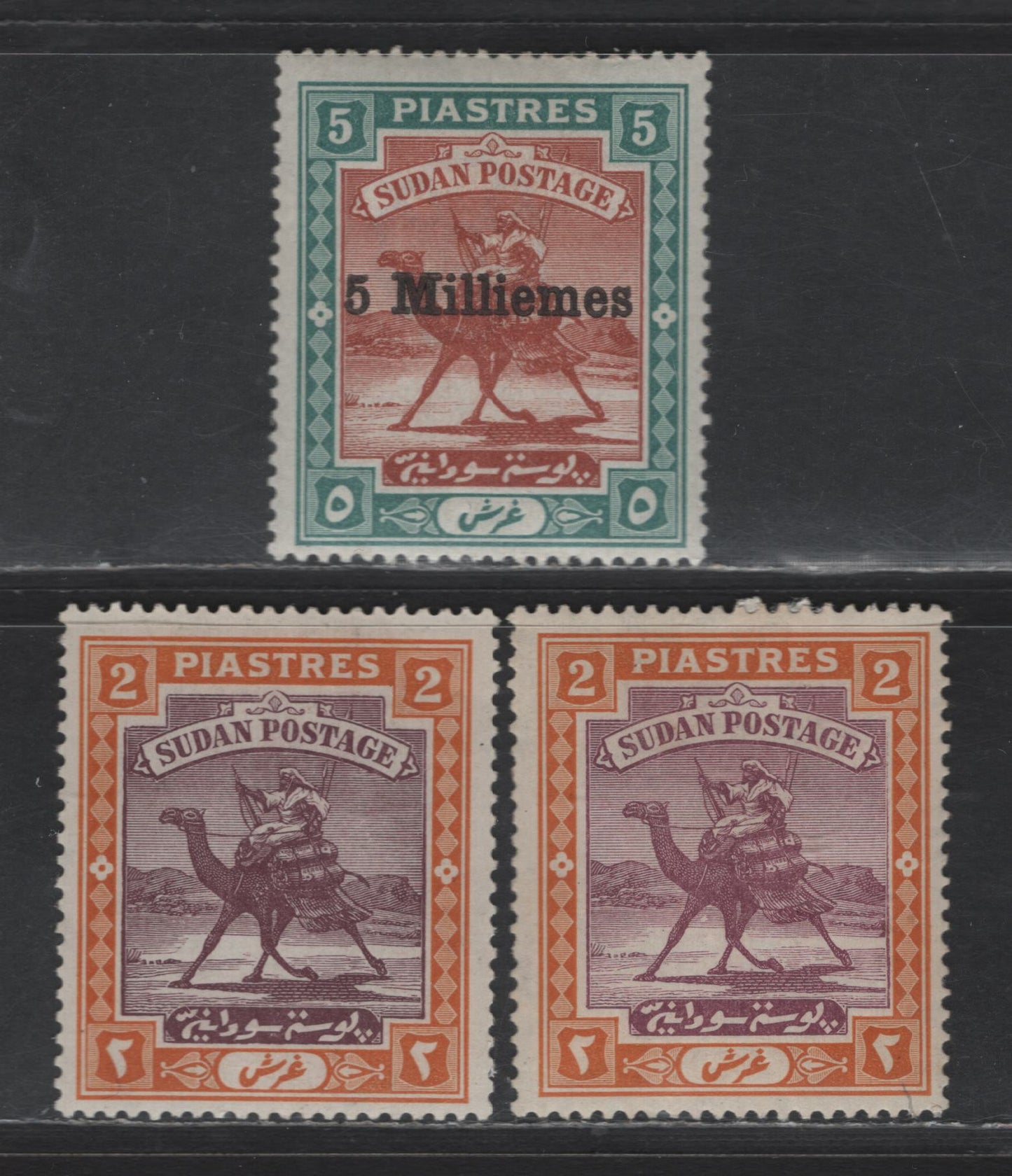 Lot 332 Sudan SG#26, 29 2pi - 5m on 5pi Purple & Orange Yellow - Brown & Green Arab Postman, 1902-1921 Arab Postman Issue, 3 F/VFOG Singles, Multiple Crescent & Star Wmk