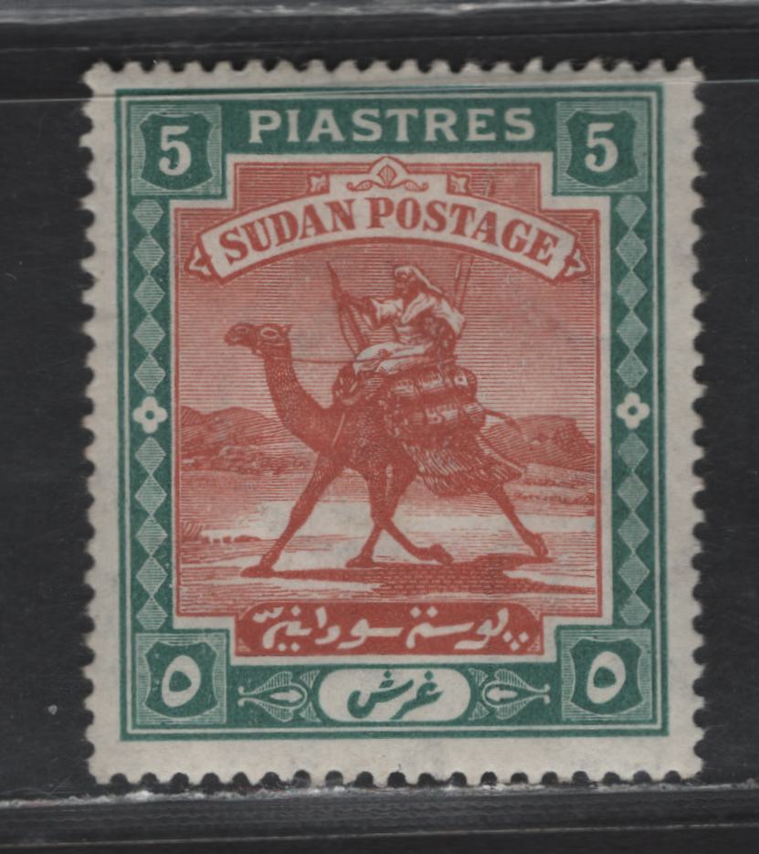Lot 333 Sudan SG#27 5pi Orange Brown & Green Arab Postman, 1902-1921 Arab Postman Issue, A VFOG Single, Ordinary Paper