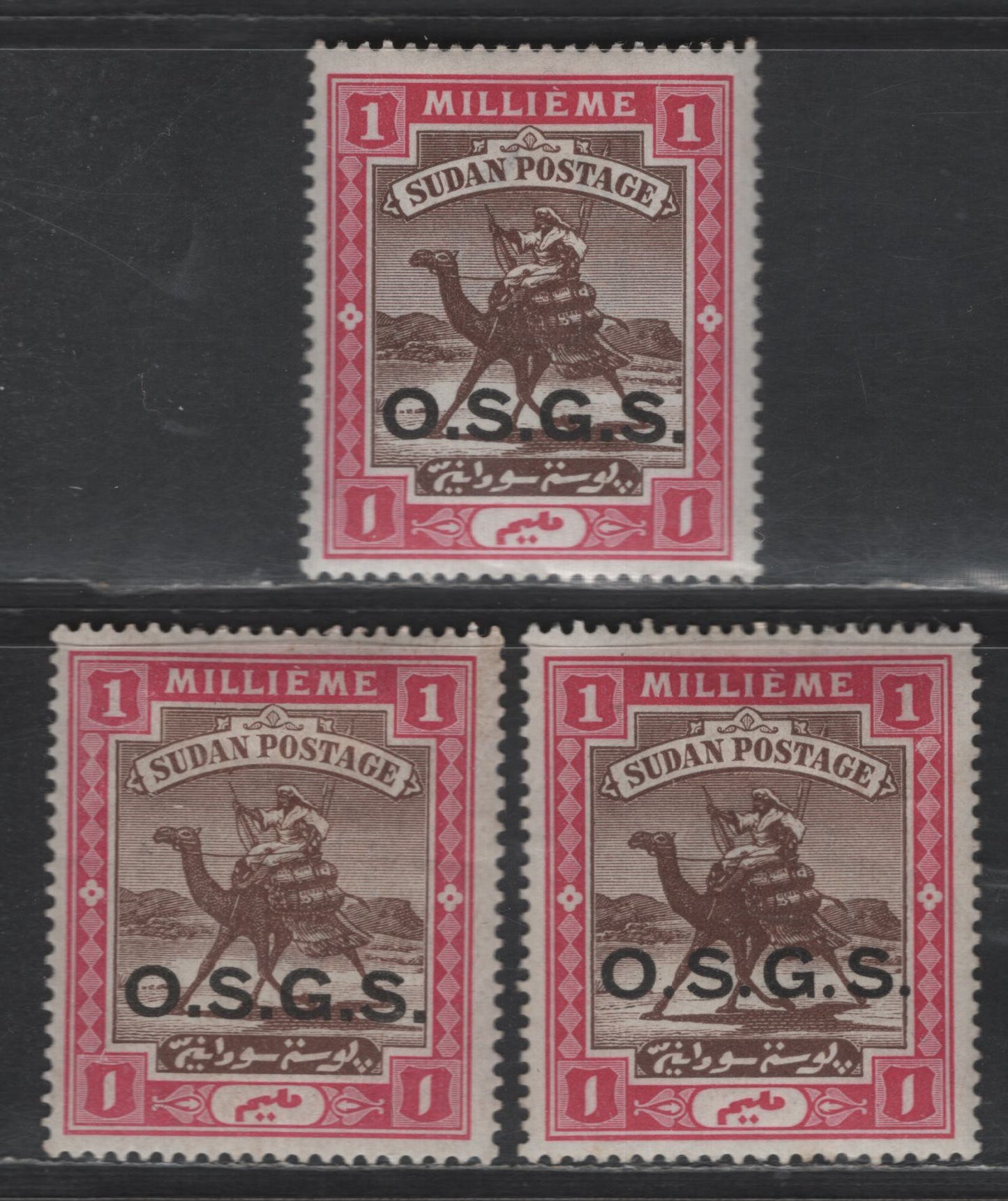 Lot 336 Sudan SG#O3 1m Brown & Carmine Rose Arab Postman, 1902 Arab Postman Official Overprinted Issue, 2 VFOG Single, 2 Shades, Rosette Wmk