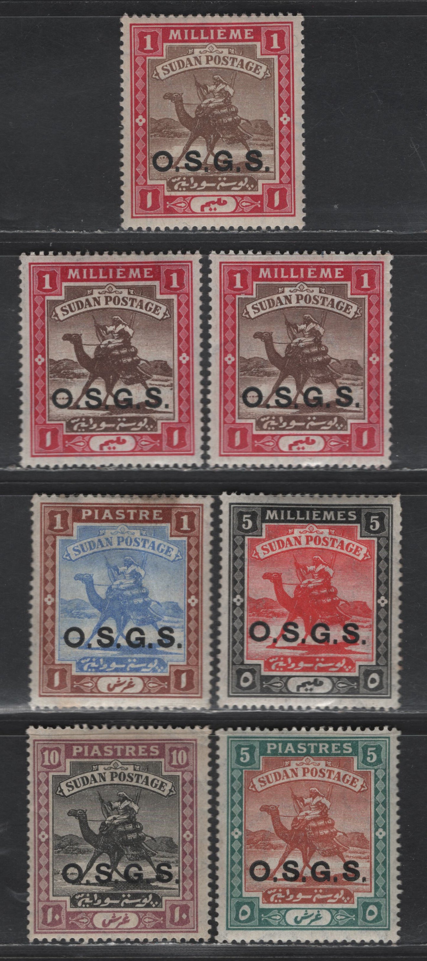 Lot 337 Sudan SG#O5, O7-O8, O10-O11 1p - 10p Brown & Carmine - Black & Mauve Arab Postman, 1901-1912 Official Overprinted Issue, 7 F/VFOG Singles, Multiple Crescent & Star Wmk, Includes 3 Shades Of 1m, Some Toning On 1p.