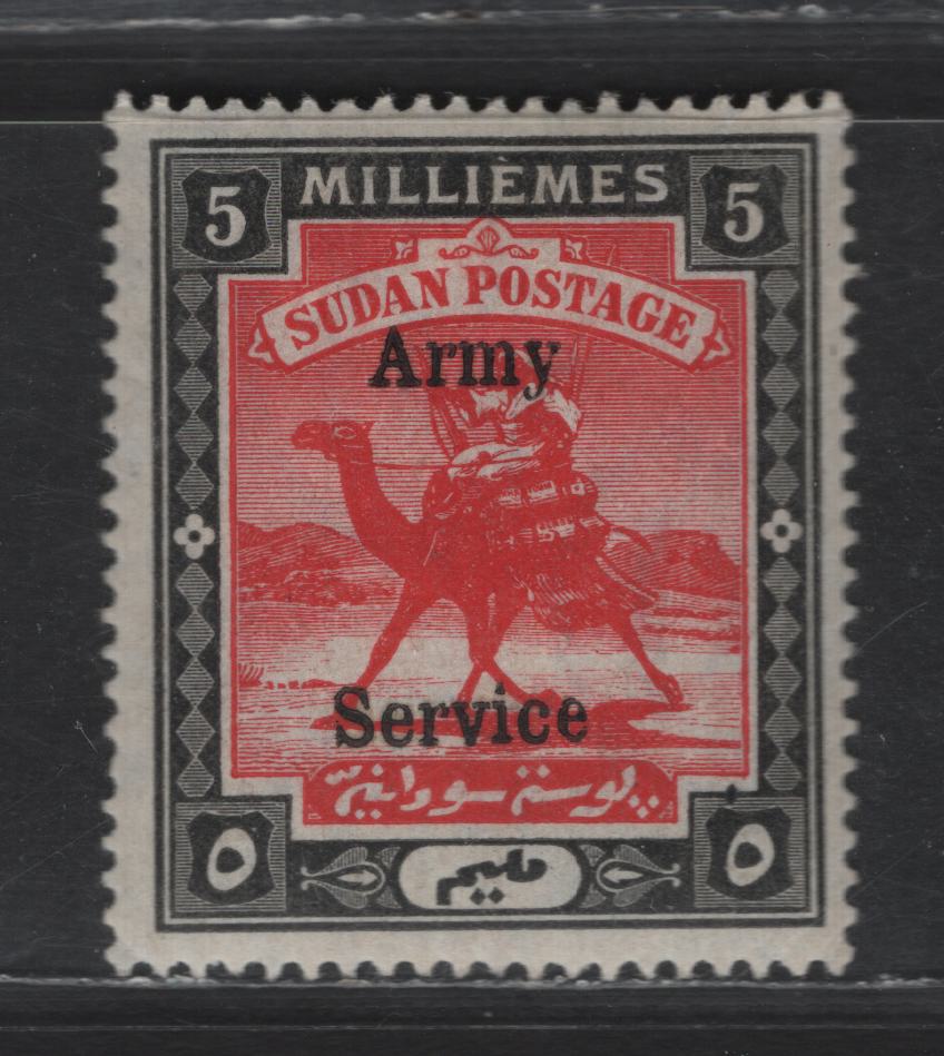 Lot 338 Sudan SG#A9 5m Black & Carmine Arab Postman, 1906 Army Service Overprinted Issue, A VFOG Single