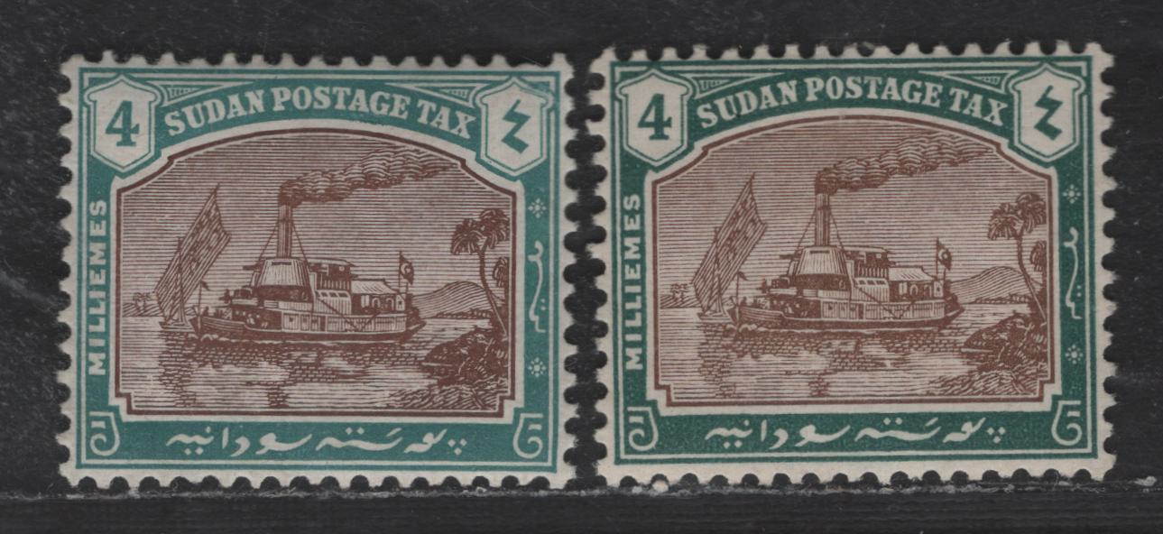 Sudan SG#D6a 4m Brown & Bluish Green - Brown & Deep Green Gunboat Zafir, 1897 Postage Dues, 2 VFOG Singles