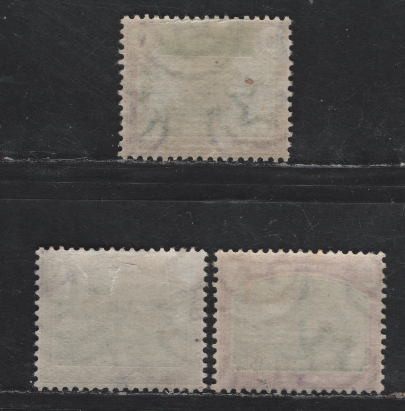 Lot 342 Sudan SG#D7 10m Blue Green & Mauve Gunboat Zafir, 1901-1926 Postage Dues, 3 VFOG Singles, 3 Different Shades