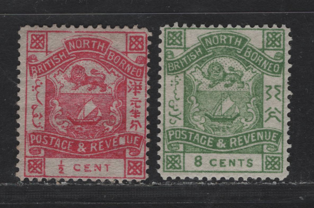 Lot 343  (C) State of North Borneo SG#36, 43a 1/2c - 8c Magenta - Yellow Green Arms, 1888-1892 Arms Issue, 2 FOG Singles