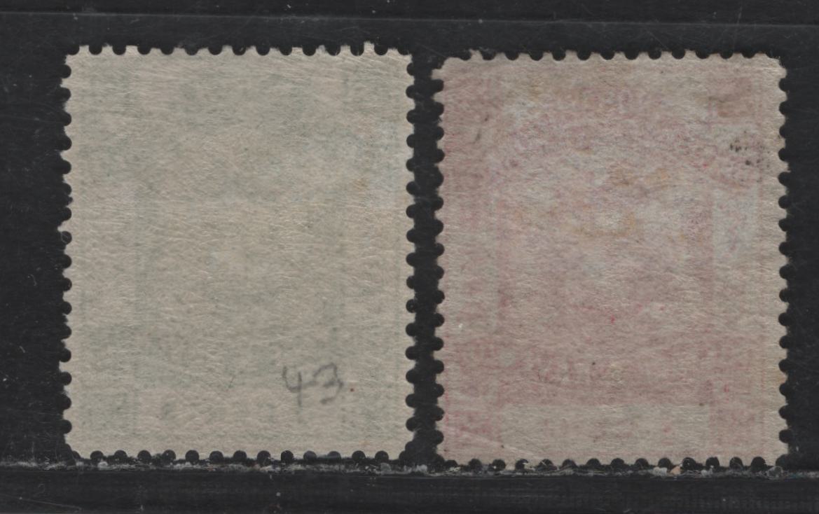 Lot 343  (C) State of North Borneo SG#36, 43a 1/2c - 8c Magenta - Yellow Green Arms, 1888-1892 Arms Issue, 2 FOG Singles