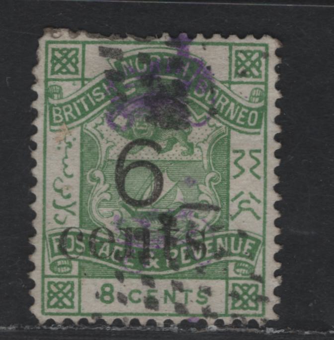 Lot 345  (C) State of North Borneo SG#55 6c on 8c Yellow Green Arms, 1891-1892 Surcharged Issue, A Very Fine Used Single