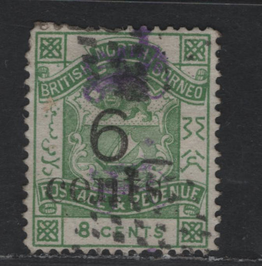 Lot 345  (C) State of North Borneo SG#55 6c on 8c Yellow Green Arms, 1891-1892 Surcharged Issue, A Very Fine Used Single