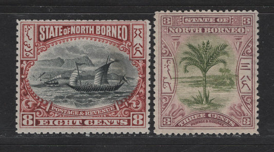 Lot 350  (C) State of North Borneo SG#96a, 103 3c - 8c Green & Rosy - Black & Brown Sago Palm - Malay Dhow, 1897-1902 Pictorial Issue, 3 Fine/Very Fine Unused Singles, Perfs 14.5-15 & 13.5x14, No Gum