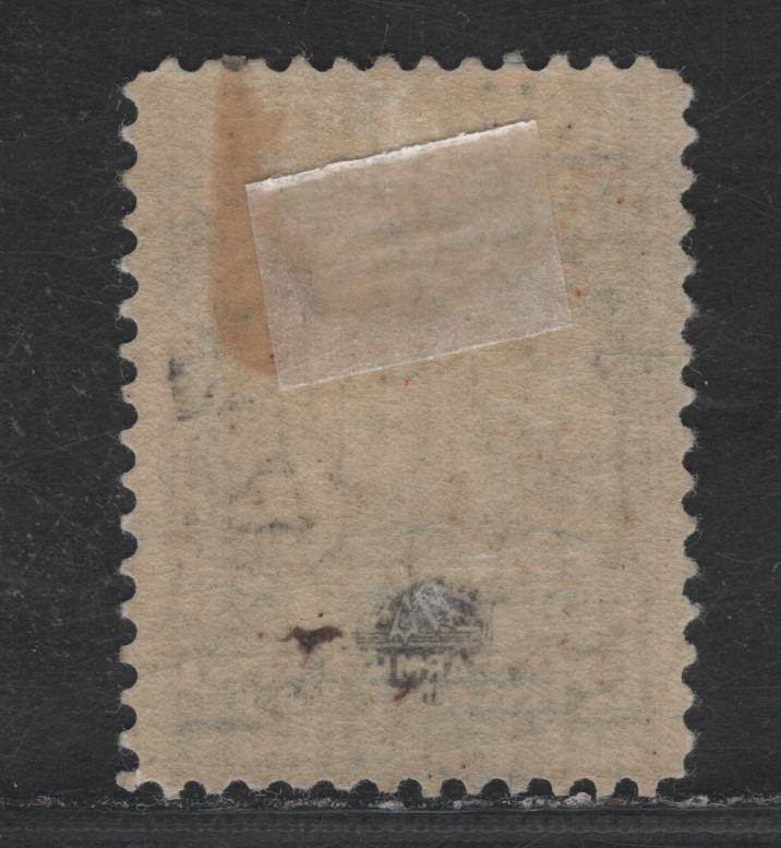 Lot 35 Newfoundland #69 12c Dark Blue Willow Ptarmigan, 1897 Discovery of Newfounfland Issue, A FOG Single