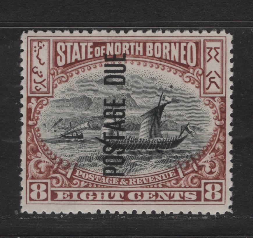 Lot 352  (C) State of North Borneo SG#D20 8c Black & Brown Ship, 1897-1899 Postage Due Overprinted Issue, A VFNH Single, Perf 14.5x15