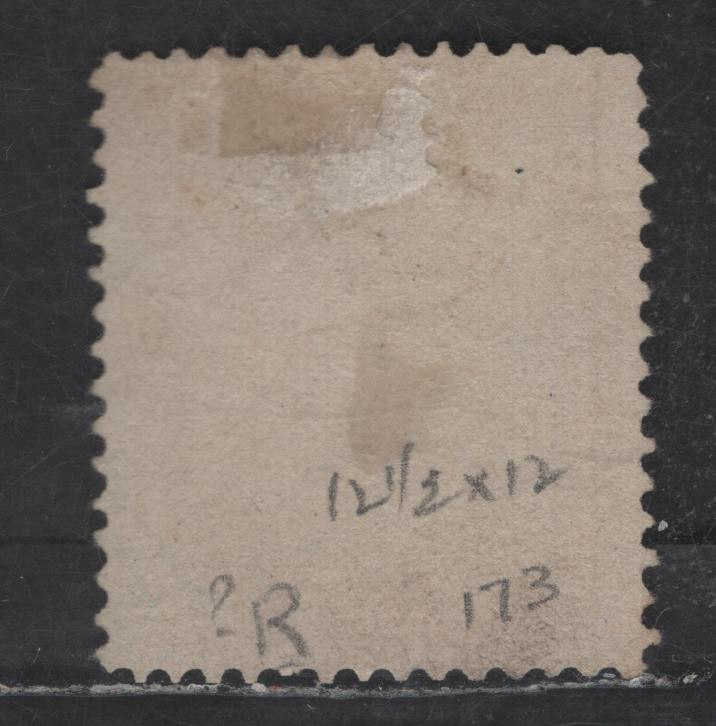 Lot 361  (C)  Transvaal SG#40 1d Pale Red, 1874 Arms Issue, A Very Fine Used Single Perf 12 1/2