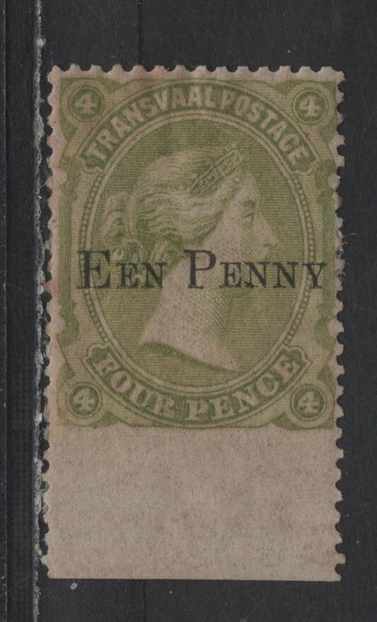 Lot 363 (C) Transvaal SG#170 1d On 4d Sage, 1882 Surcharge Issue, A FOG Single