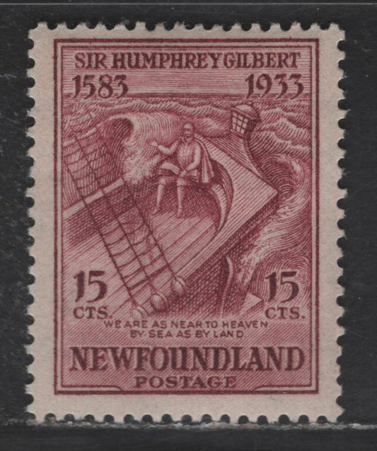 Lot 56 Newfoundland #222var 15c Claret Gilbert on the Squirrel, 1933 Sir Humphrey Gilbert Issue, A FOG Single, Reversed Wmk