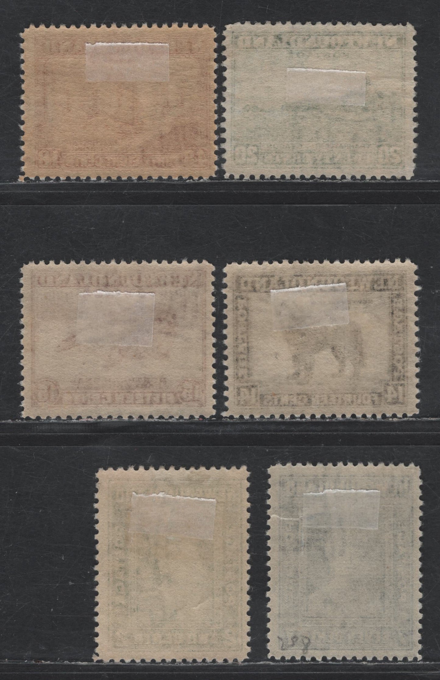 Lot 60 Newfoundland #254, 258, 261-263, 266 2c - 48c Deep Green - Red Brown King George VI - Fishing Fleet, 1941-1944 Re-Issued Definitives, 6 F/VFOG Singles