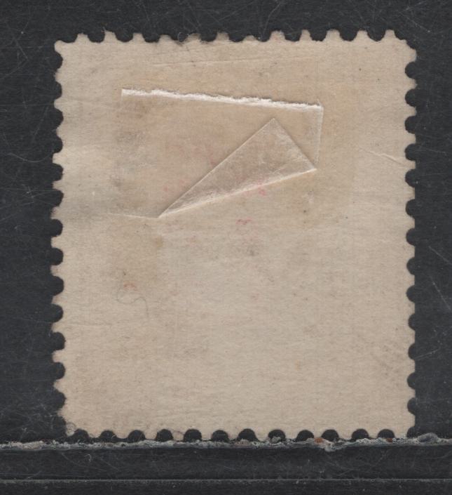 Lot 70 PEI #4 1d Yellow Orange Queen Victoria, 1862-1865 Queen Victoria Issue, A Fine Unused Single, White Paper, Perf 12