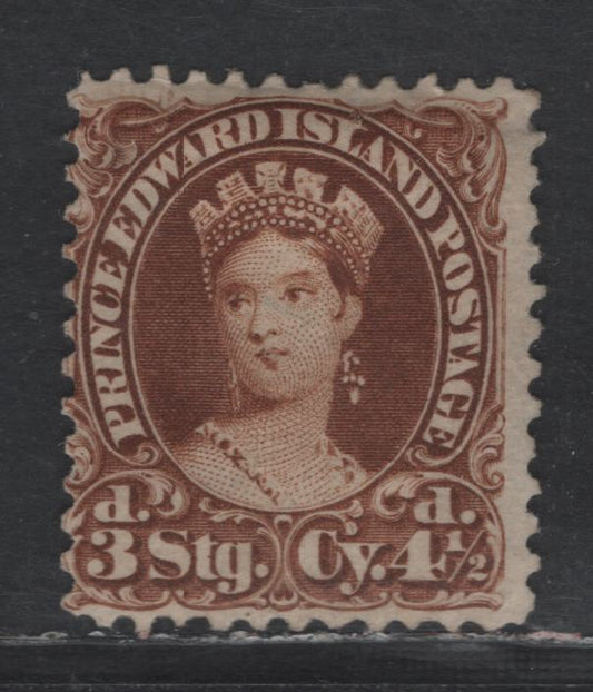 Lot 72 PEI #10 45d Brown Queen Victoria, 1870 Queen Victoria Issue, A VGOG Single