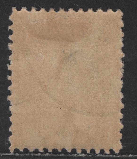 Lot 90 (C) Australia SG#D50 6d Green Numerals, 1906-1908 Postage Dues, A Very Fine Used Single, Perf 12x11, CTO Example