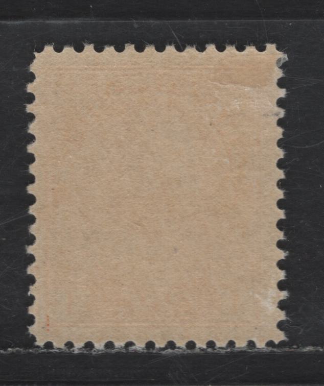 Lot 1 Canada #105i 1c Chrome Yellow King George V, 1911-1925 Admiral Issue, A VFOG Single, Wet Printing, Die 1, Retouched Frameline.