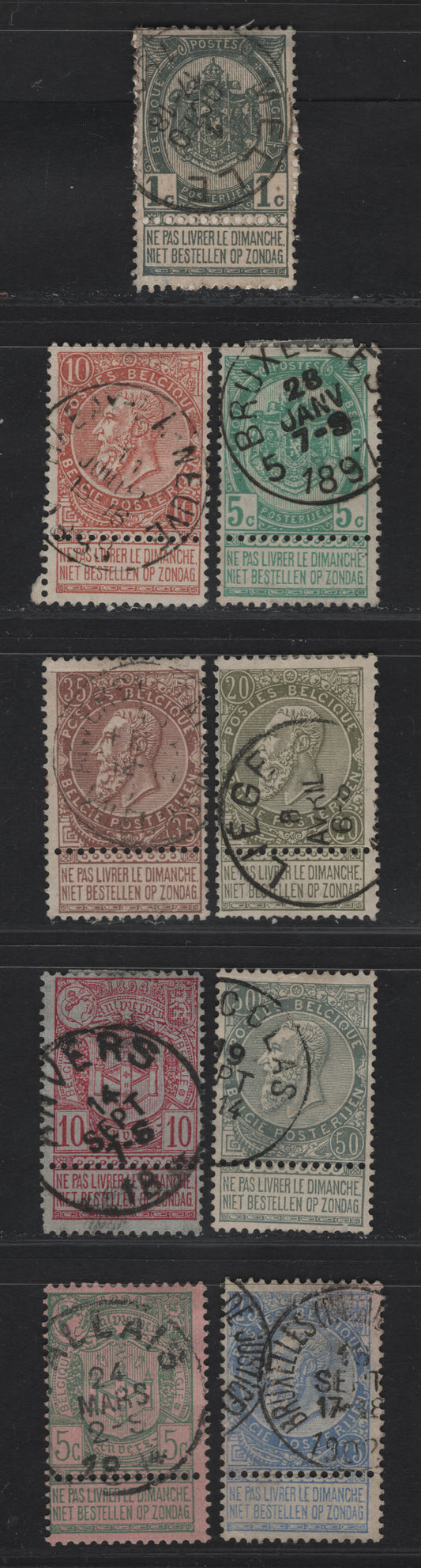 Lot 103 (C) Belgium SC#60, 64-69, 71, 76-77 1c - 10c Gray - Carmine on Bluish Sunday Labels - Antwerp Exhibition, 1893-1900 Sunday Labels - Antwerp Exhibition Issues, 10 Fine/Very Fine Used Singles, 30c With A Shallow Thin