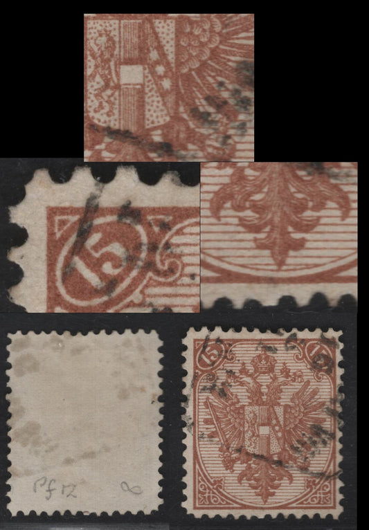 Lot 111 (C) Bosnia & Herzegovina SC#8a 15n Brown Coat of Arms, 1879-1894 Coat of Arms Issue, A Very Fine Used Single, Type 1, Numeral Type C
