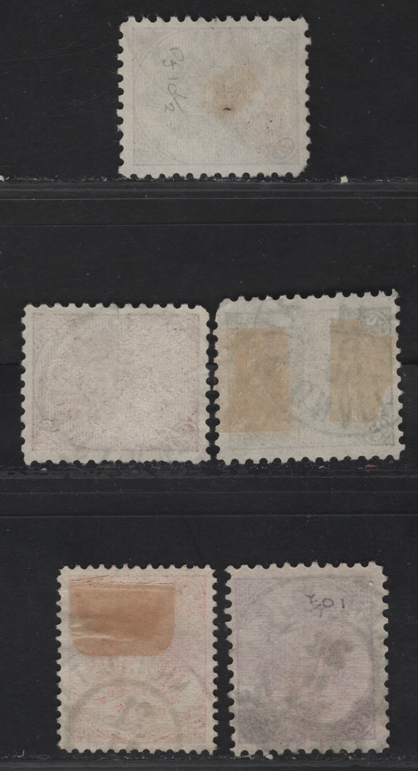 Lot 112 (C) Bosnia & Herzegovina SC#1a, 8b, 9a, 10a, 6b 1/2n - 25n Black - Violet Coat of Arms, 1894-1898 Coat of Arms Issue, 5 Very Fine Used Singles, Types 2 & 3, 5n Is Type 3, Rest Are Type 2