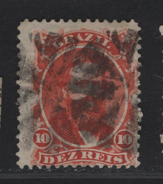 Lot 114 Brazil SC#53a 10r - 60r Vermillion Dom Pedro, 1868 Dom Pedro Issue, A Very Good Used Single, Experimental Paper That Would Turn Bluish When Exposed To Moisture