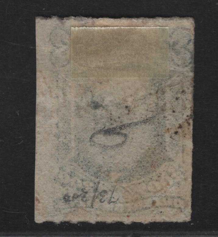 Lot 117 Brazil SC#73 100r Black Dom Pedro, 1878-1579 Rouletted Dom Pedro Issue, A FOG Single, White Beard