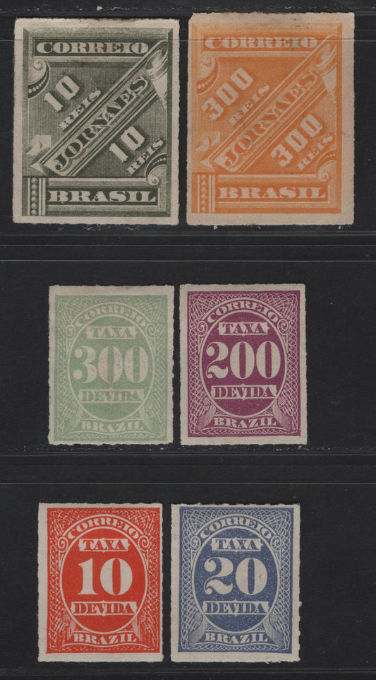 Lot 128 Brazil SC#J10-J11, J13-J14, P6, P10 10r - 300r Orange - Yellow Numerals, 1890 Postage Dues - Newspaper Issues, 6 F/VFOG Singles