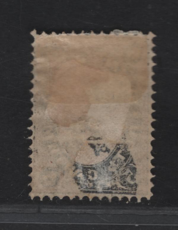 Lot 129 Bulgaria SC#1 5c Black & Orange Lion of Bulgaria, 1879 Lion of Bulgaria Issue, A VFOG Single