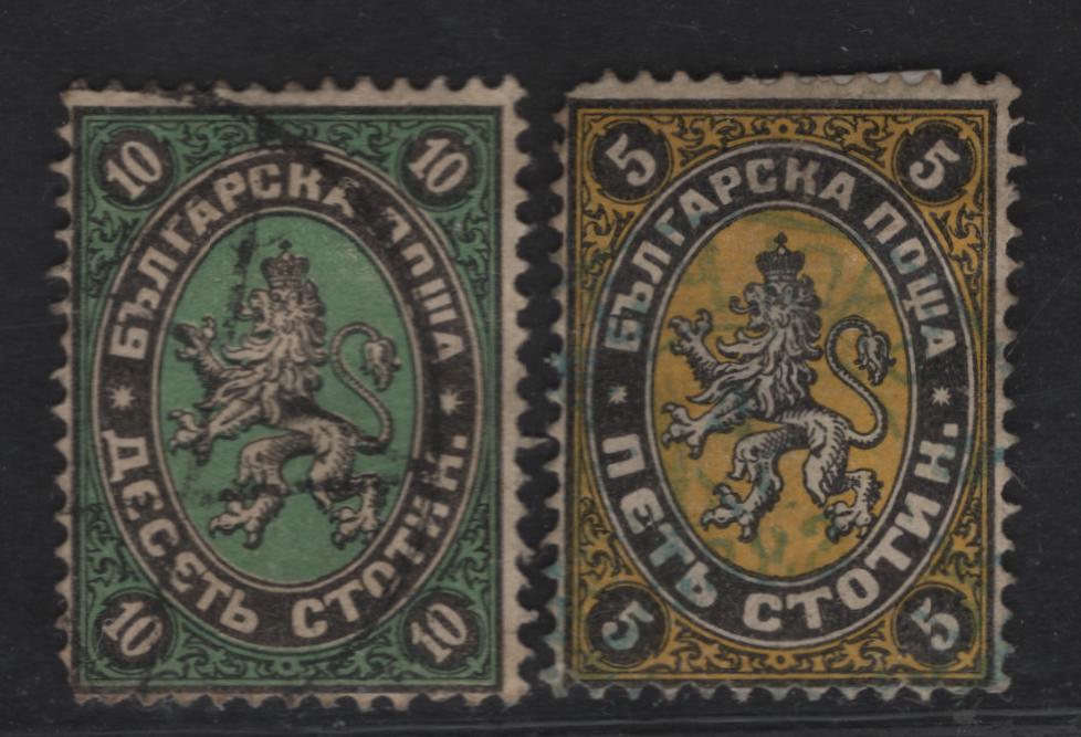 Lot 130 Bulgaria SC#1a, 8 5c - 10s Black & Yellow - Black & Green Lion of Bulgaria, 1879-1881 Lion of Bulgaria Issue, 2 Fine Used Singles