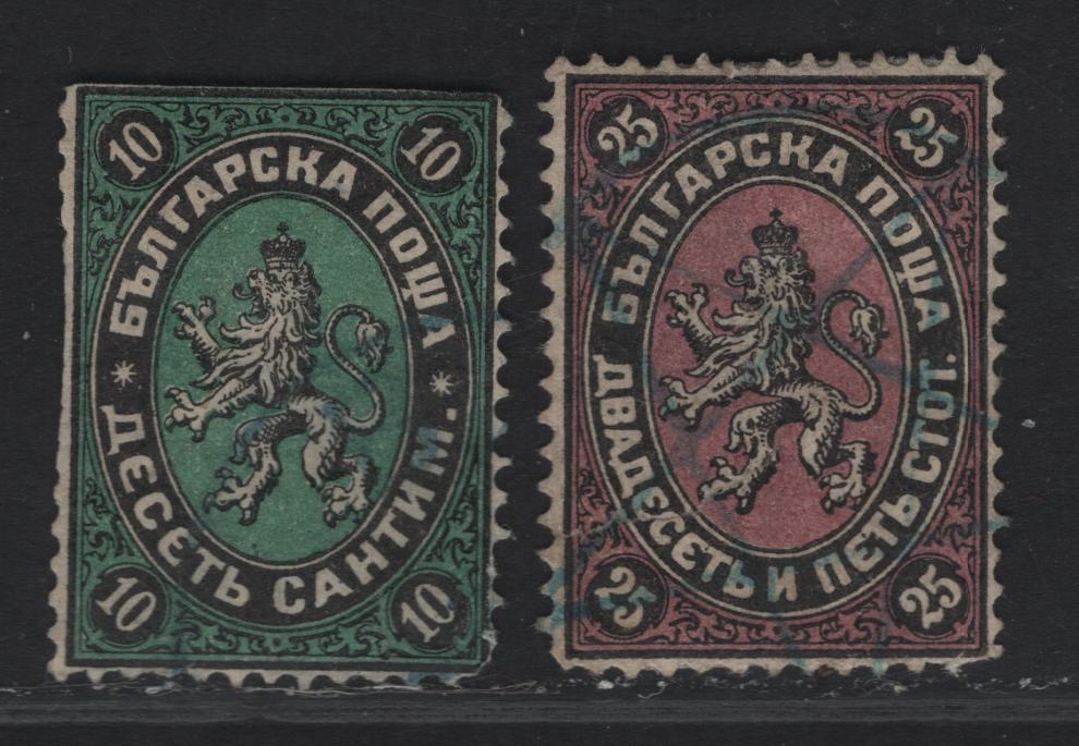 Lot 131 Bulgaria SC#2, 10 10s - 25s Black & Green - Black & Violet Lion of Bulgaria, 1879-1881 Lion of Bulgaria Issue, 2 Ungraded Singles, Scarce Stamps, Both Faulty But Presentable, 10s With Trimmed Perfs, 5s With Sealed Tear.