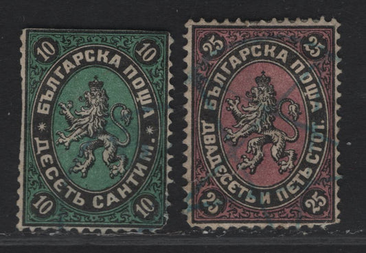 Lot 131 Bulgaria SC#2, 10 10s - 25s Black & Green - Black & Violet Lion of Bulgaria, 1879-1881 Lion of Bulgaria Issue, 2 Ungraded Singles, Scarce Stamps, Both Faulty But Presentable, 10s With Trimmed Perfs, 5s With Sealed Tear.