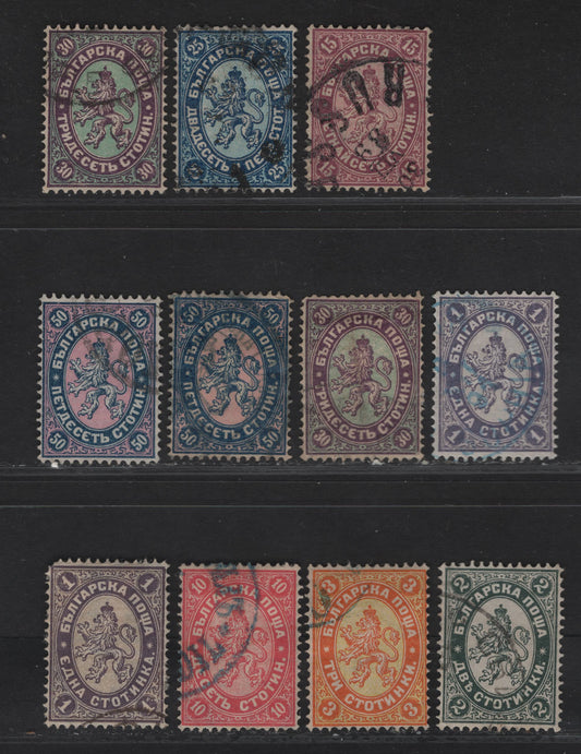 Lot 133 (C) Bulgaria SC#12, 14-18, 25-26 3s - 2s Orange & Yellow - Slate Green & Pale Gray Lion of Bulgaria, 1879-1887 Lion of Bulgaria Issues, 11 Very Fine Used Singles, With Additional Shades