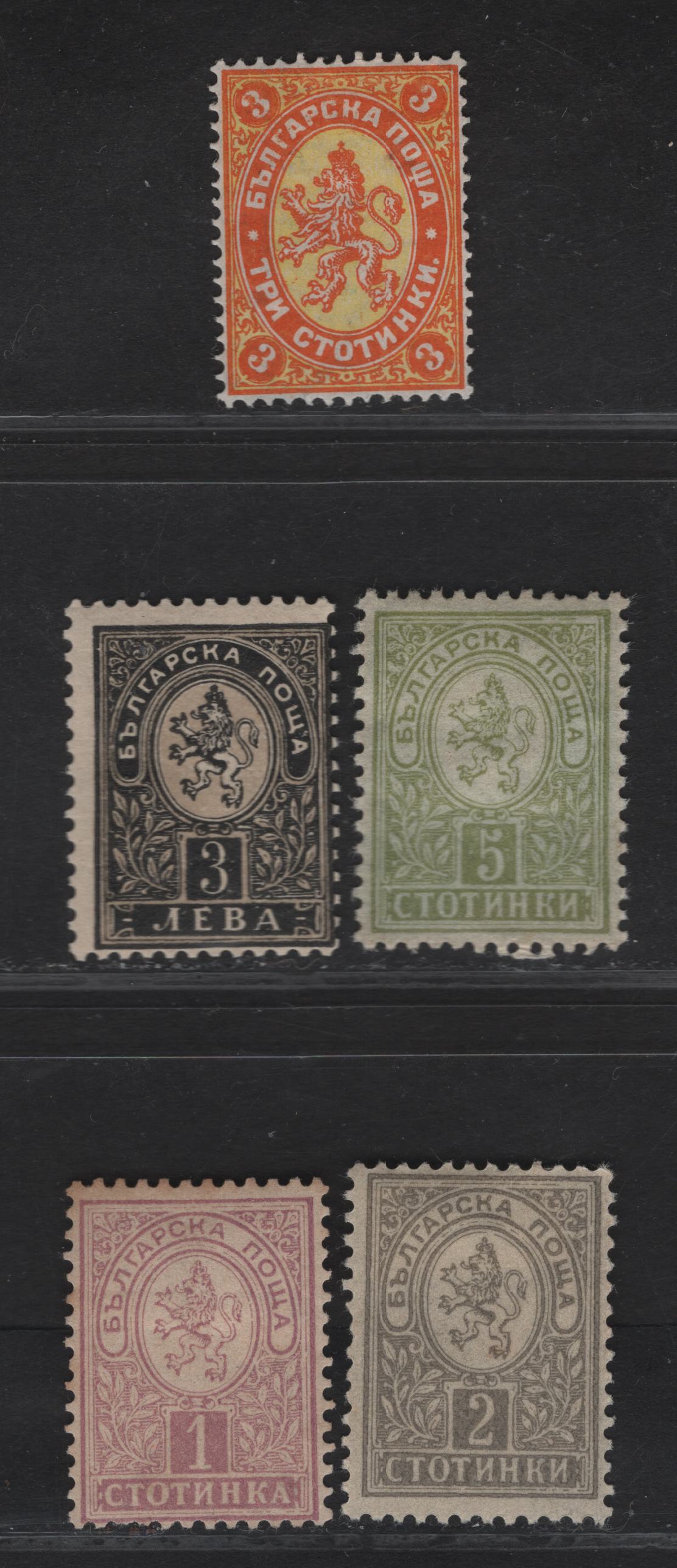 Lot 134 (C) Bulgaria SC#12, 28-29, 31, 42 3s - 3l Orange & Yellow - Black & Buff Lion of Bulgaria, 1889-1896 Small Lion of Bulgaria Issues, 5 F/VFOG & Unused Singles, With Additional Shades, Rest Are Unused