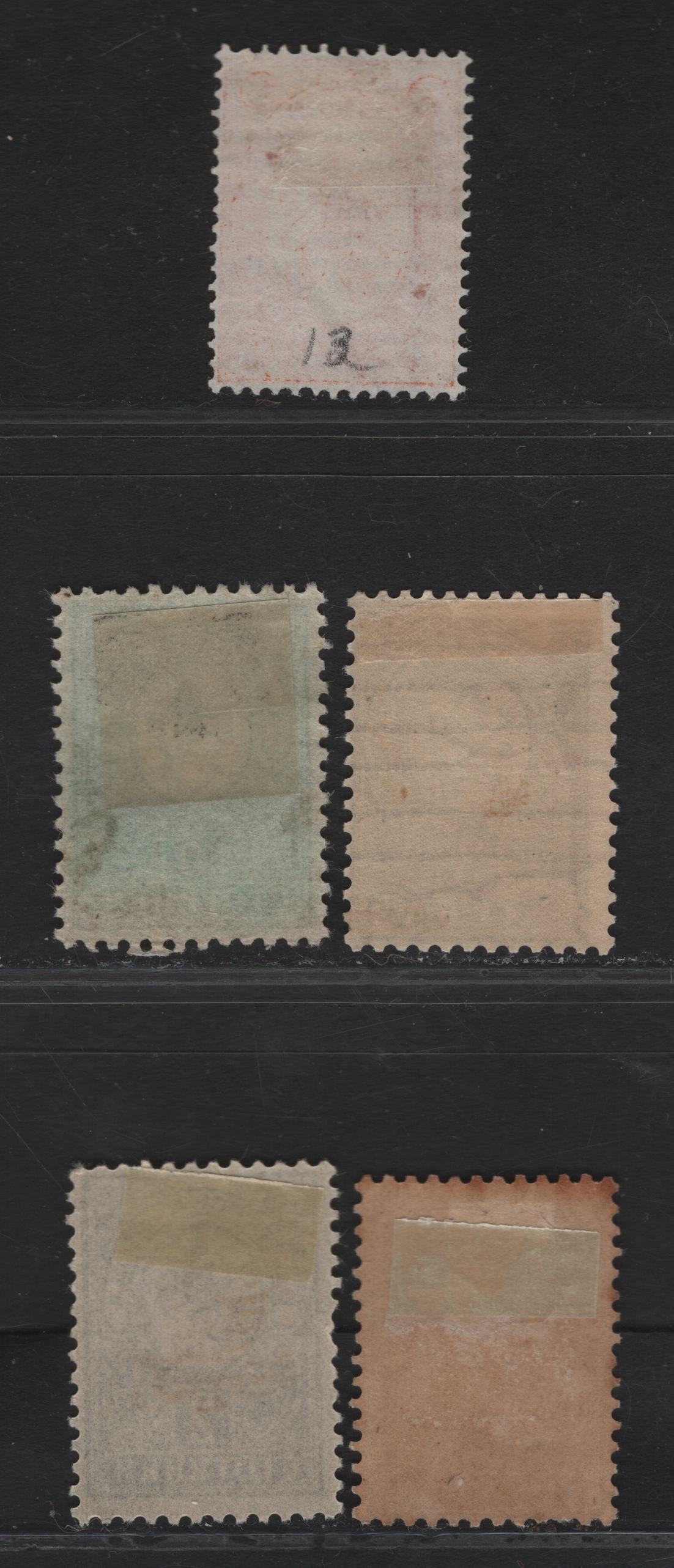 Lot 134 (C) Bulgaria SC#12, 28-29, 31, 42 3s - 3l Orange & Yellow - Black & Buff Lion of Bulgaria, 1889-1896 Small Lion of Bulgaria Issues, 5 F/VFOG & Unused Singles, With Additional Shades, Rest Are Unused