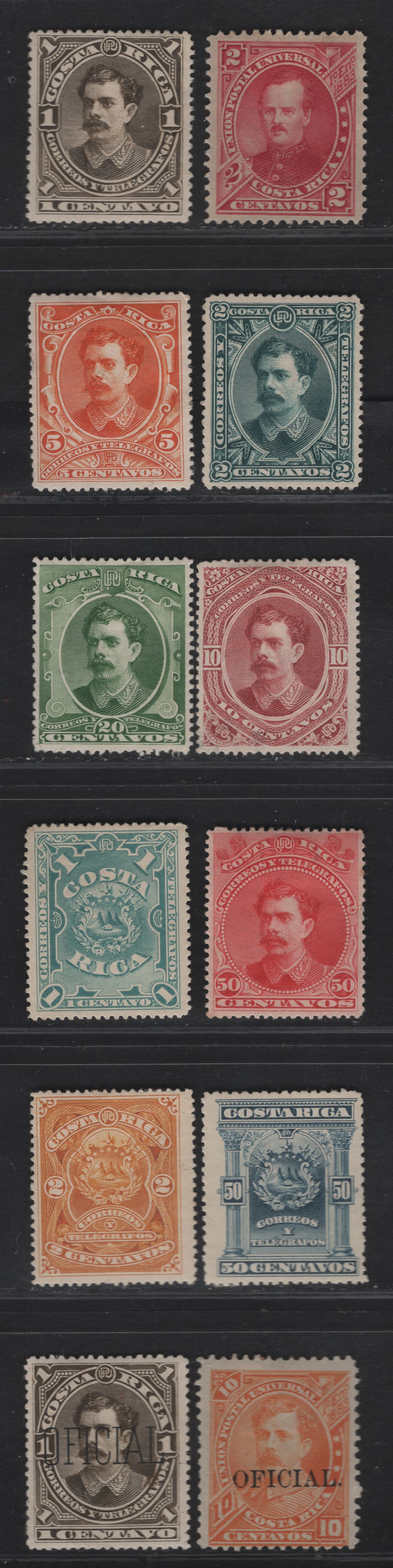 Lot 138 (C) Costa Rica SC#17, 25-30, 35-36, 40, O23, O25 2c - 1c Carmine - Brown Gen. Prospero Fernandez - Pres. Soto Alfaro, 1883-1889 Portrait Issues, 12 F/VFOG & Unused Singles, 2c Has No Gum