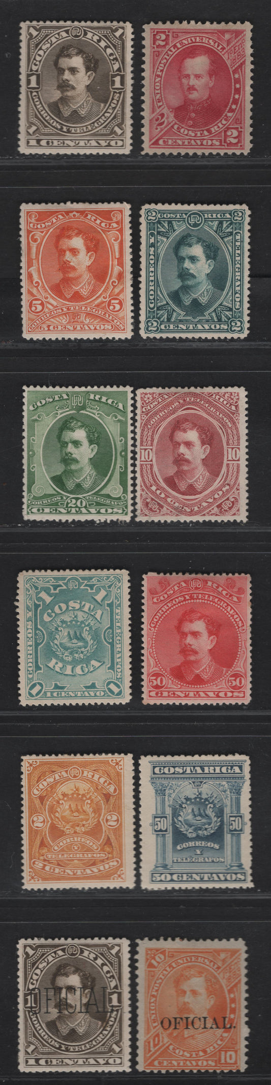 Lot 138 (C) Costa Rica SC#17, 25-30, 35-36, 40, O23, O25 2c - 1c Carmine - Brown Gen. Prospero Fernandez - Pres. Soto Alfaro, 1883-1889 Portrait Issues, 12 F/VFOG & Unused Singles, 2c Has No Gum