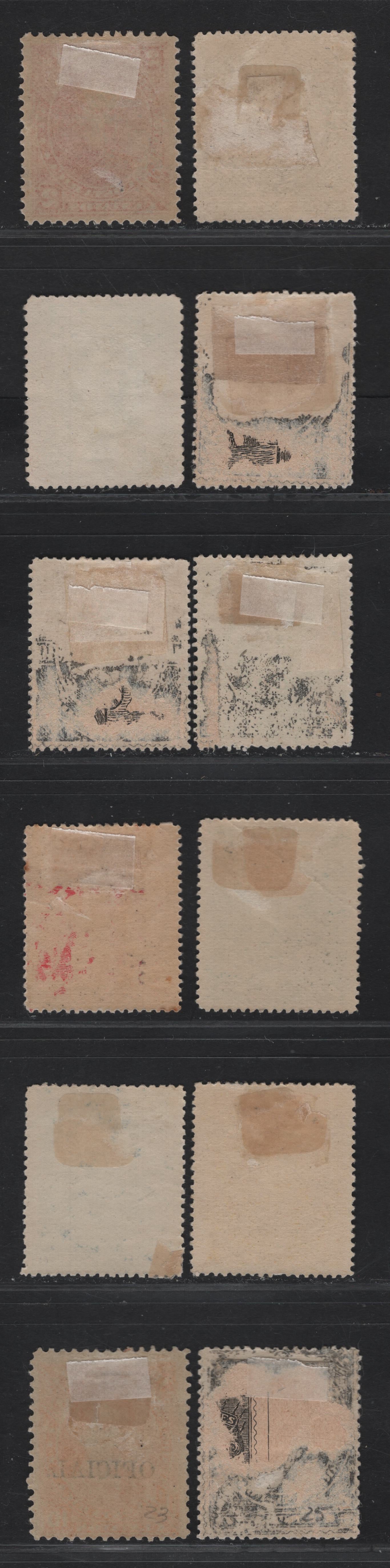 Lot 138 (C) Costa Rica SC#17, 25-30, 35-36, 40, O23, O25 2c - 1c Carmine - Brown Gen. Prospero Fernandez - Pres. Soto Alfaro, 1883-1889 Portrait Issues, 12 F/VFOG & Unused Singles, 2c Has No Gum