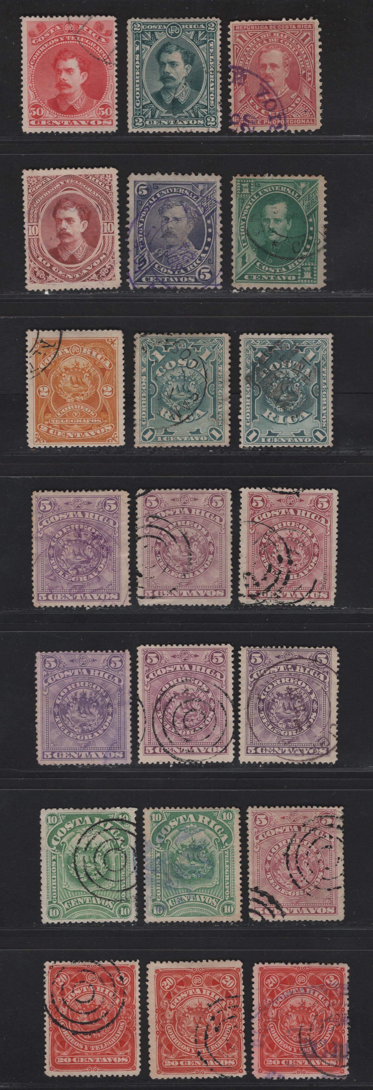 Lot 139 (C) Costa Rica SC#AR1, 26, 30, 16, 28, 35-37a, 38-39, 21 1c - 20c Rose - Scarlet Acknowledgement of Receipt - Waterlow, 1884-1892 A.R - Waterlow Pictorial Issues, 21 Fine/Very Fine Used Singles, Shades & Unchecked For Perfs