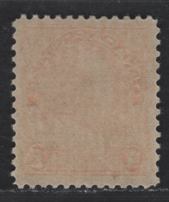 Lot 14 Canada #122 $1 Reddish Orange King George V, 1911-1925 Admiral Issue, A VFOG Single, Dry Printing, Retouched Frameline, Smooth Semi Glossy Gum.