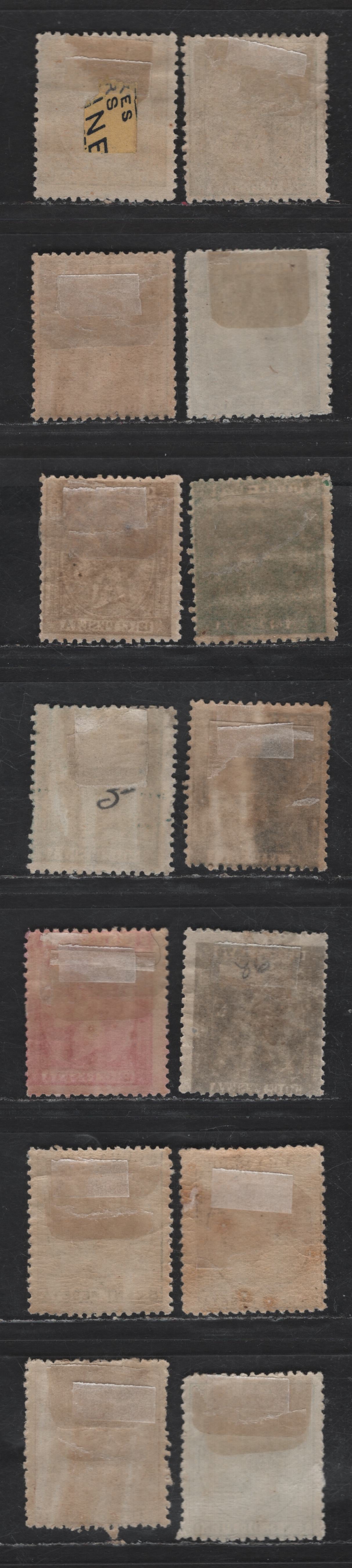 Lot 142 Cuba SC#68, 73-74, 76, 78, 79c, 82, 84, 86, 88, 91, 98b, 94 25c - 10c Gray - Pale Brown King Alfonso XII, 1876-1881 King Alfonso XII Issue, 13 VG/FOG & Unused Singles, 76, 80 Have No Gum