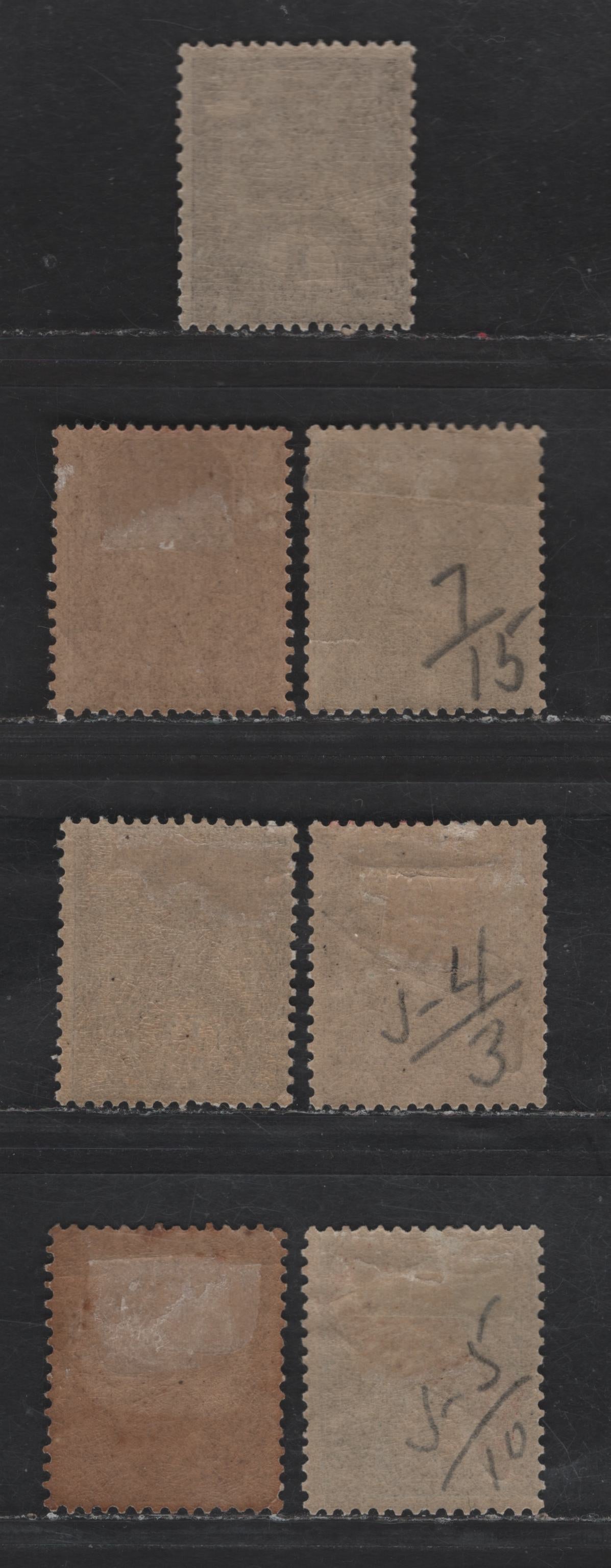 Lot 159 Ethiopia SC#4-5, 7, J3-J3a, J5, J7 2g - 16g Dark Brown - Blue Menelik II - Lion & Numeral, 1895-1896 MenelikII, Lion Of Judah & Postage Dues, 7 FOG Singles, Includes Some Postage Dues With & Without Overprint