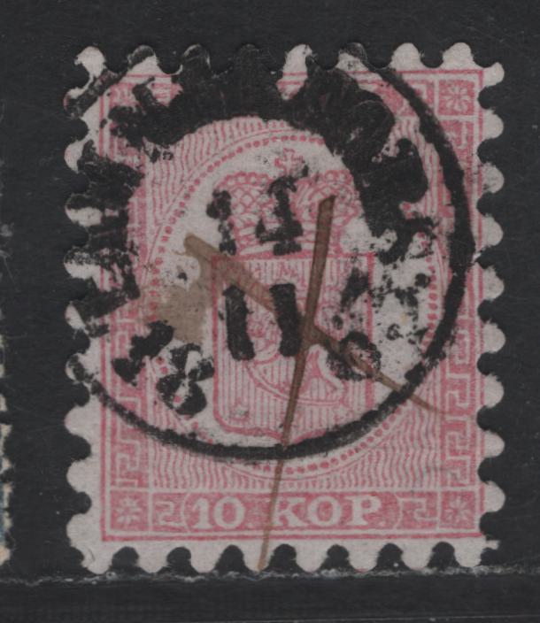 Lot 161 (C) Finland SC#5 10k Rose Coat of Arms, 1860 Coat of Arms Issue, A Fine Used Single, Roulette Type I