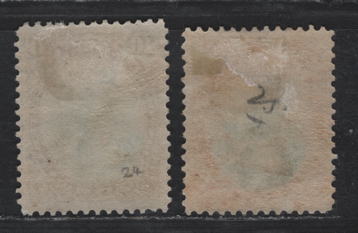 Lot 171 (C) Guatemala SC#24-25 10c - 20c Gray Violet & Green - Yellow & Green Quetzal, 1881 Quetzal Issue, 2 VFOG Singles