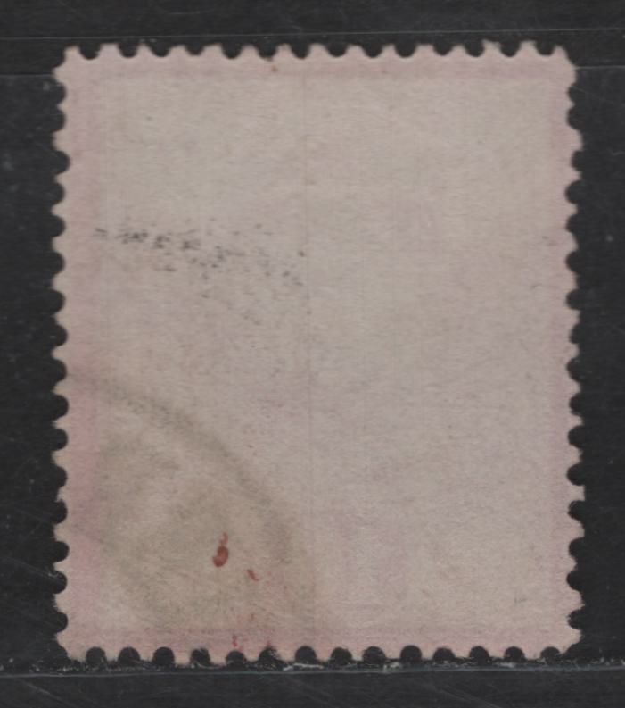 Lot 177 Iran SC#51 10c Deep Pink & Rose Sun, 1882 Dual Currency Issue, A Fine Used Single, This Is The genuine Printing Showing The Weak Middle Line in the Arch At The Right