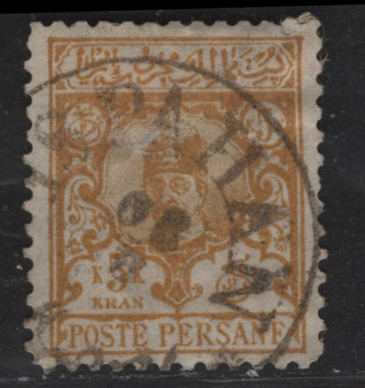 Lot 179 Iran SC#89 5k Ochre Yellow Shah Nasr-Ed Din, 1891 Shah Nasr-Ed Din Issue, A Very Fine Used Single Small Internal Wrinkle, Would Probably Come Out With A Soak