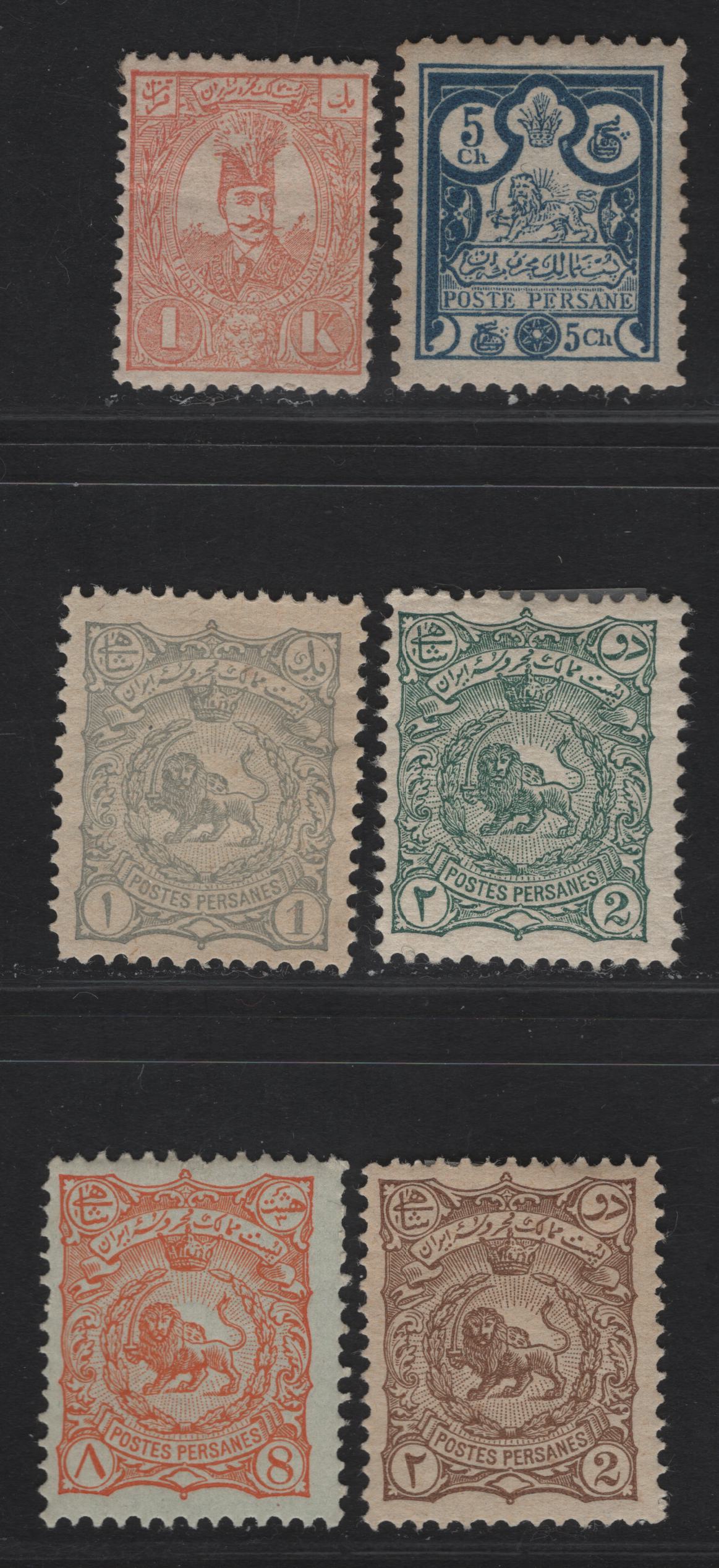 Lot 180 Iran SC#78, 83, 91, 104-105, 141 5c - 3c Deep Blue - Brown Meshrabi - Green Paper, 1891-1899 Meshrabi - Green Paper Issues, 6 F/VFOG/NH & Unused Singles, All Checked And Verified to be Original, 8c Is NH